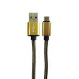 فروش کابل شارژر تبدیل USB به MicroUSB رنگ مشکی-زرد | هدیش