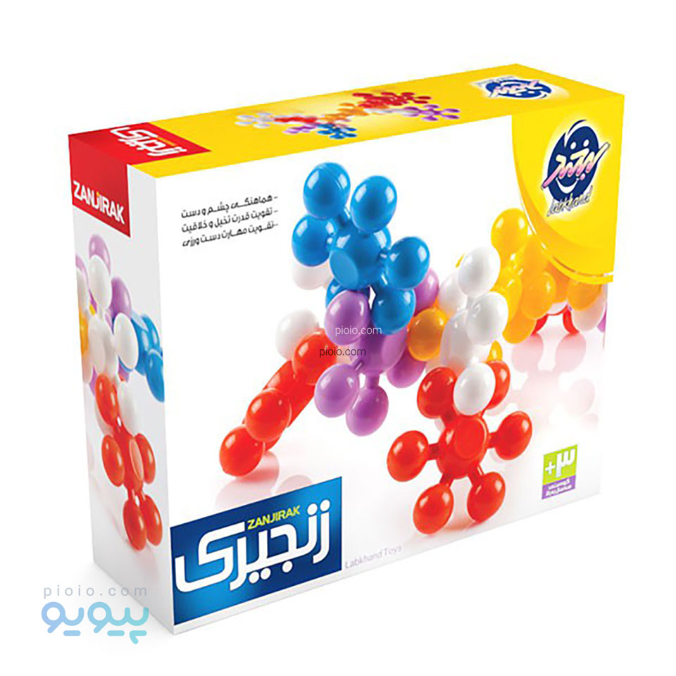 ساختنی زنجیرک ستاره ای جعبه ای