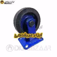 چرخ 20 پویان مدل ثابت فولادی لاستیکی دوبل (60×200)