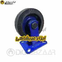 چرخ 20 پویان مدل ثابت فولادی لاستیکی دوبل (60×200)