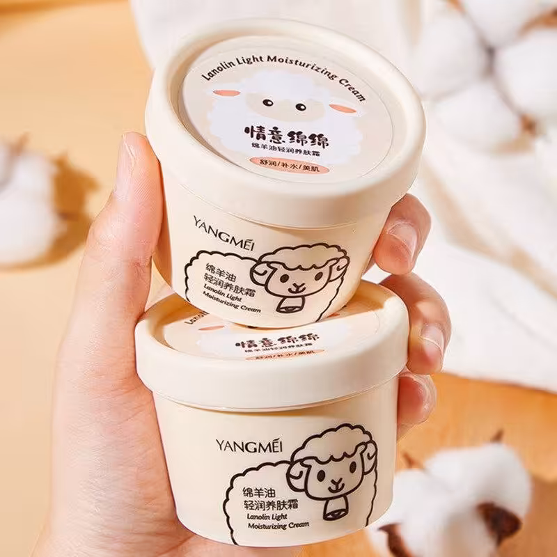 کرم کاسه ای صورت مرطوب کننده  لانولین شیر گوسفند یانگمی
