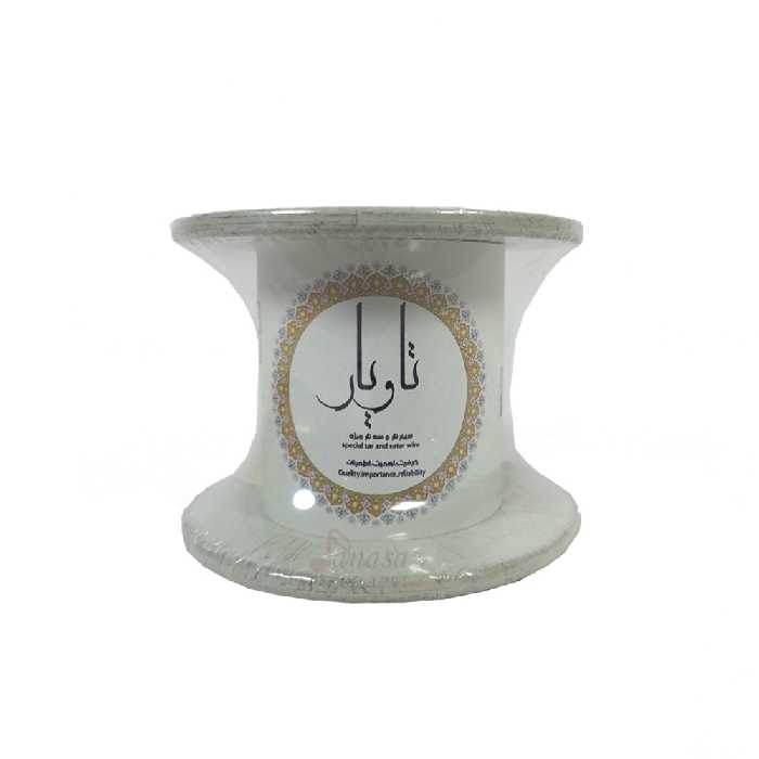 قرقره سیم زرد تاویار مدل 22200