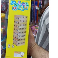 اسباب بازی جینگا برج هیجان کیفیت  عالی