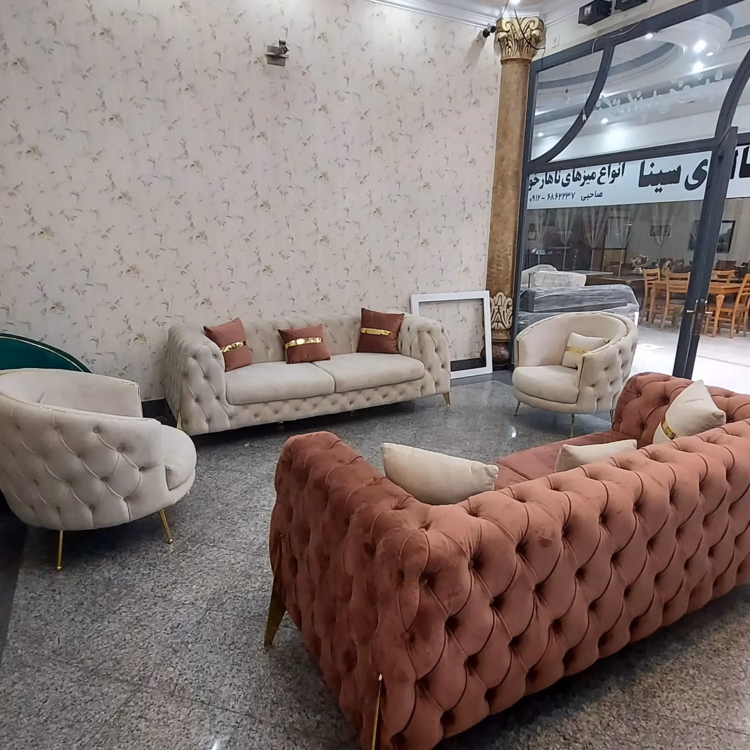 مبلمان چستر کنزو تمام لمسه دست ارسال باباربری پسکرایه