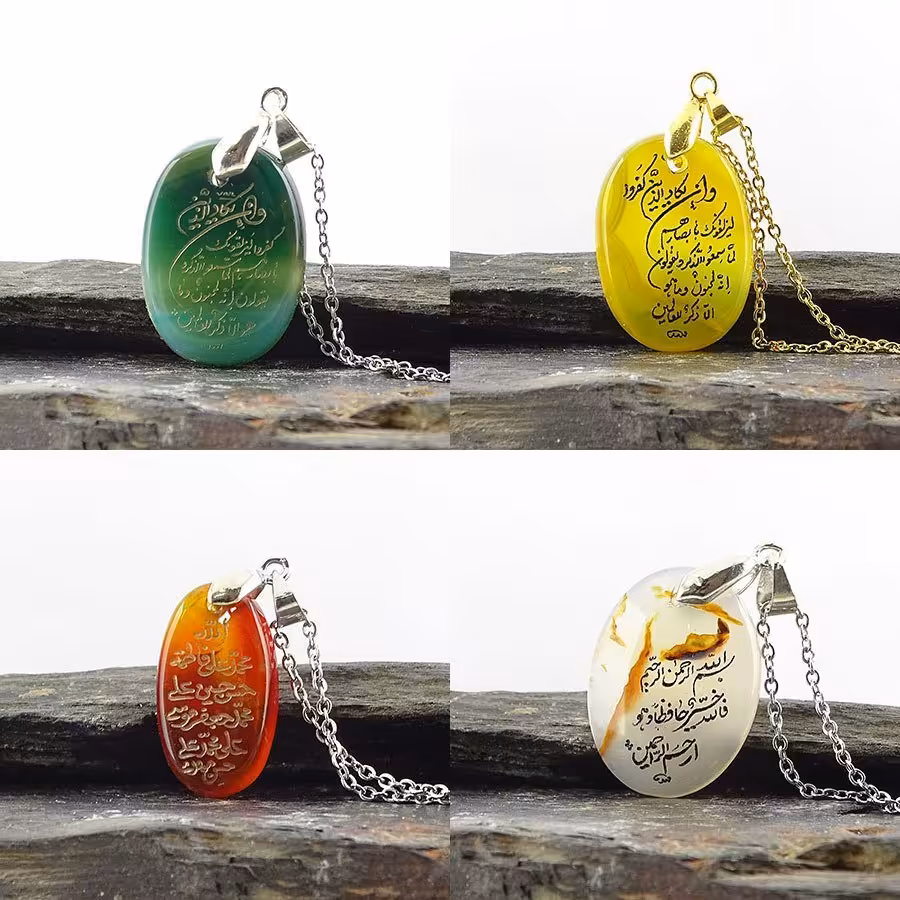 گردنبند مدال سنگ عقیق