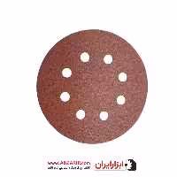 کاغذ سنباده دیسکی پشت کرکی 8 سوراخ قطر 225 مش 150