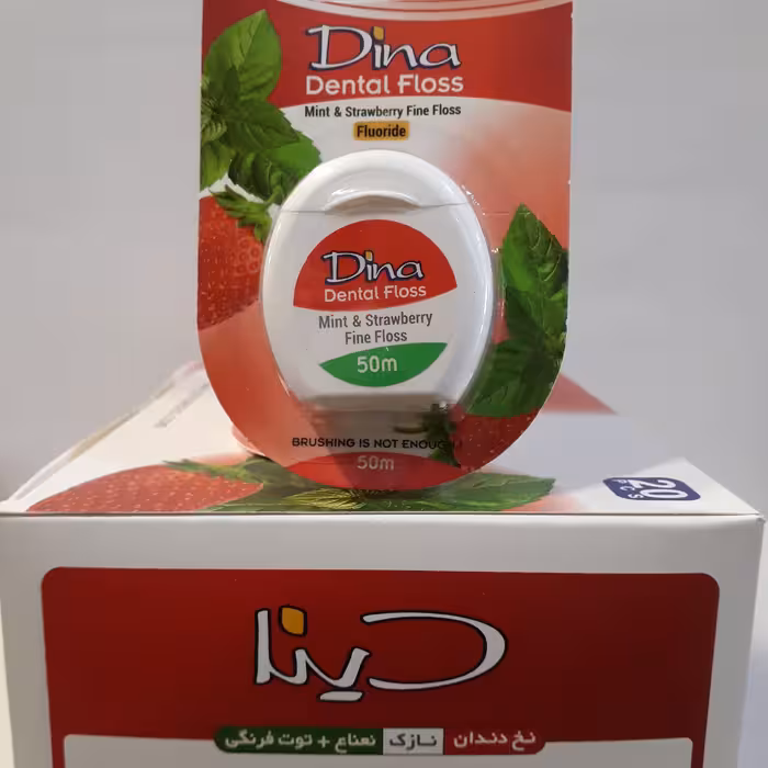 نخ دندان دینا مدل نازک نعناع و توت فرنگی 50 متری