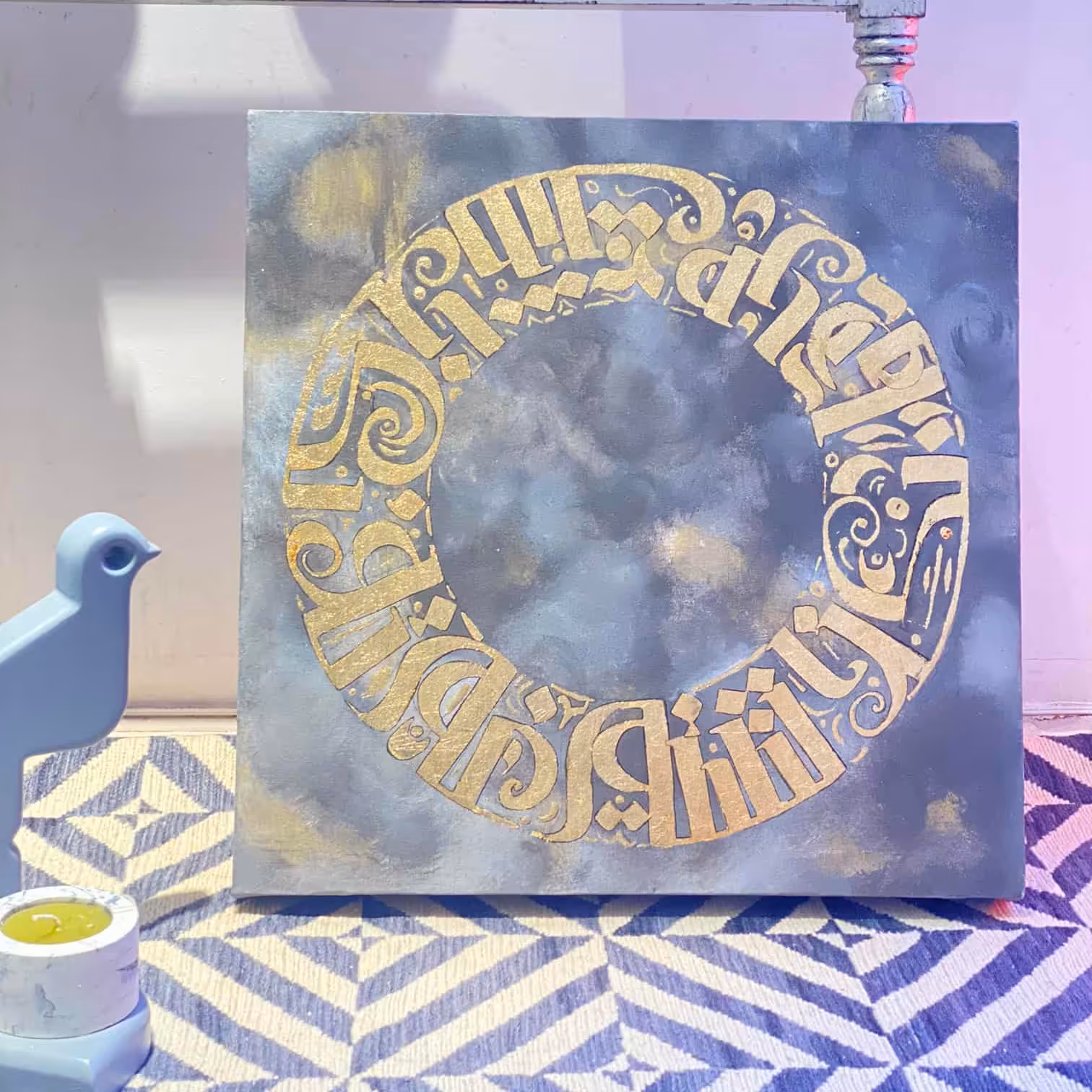 تابلوی خطاطی