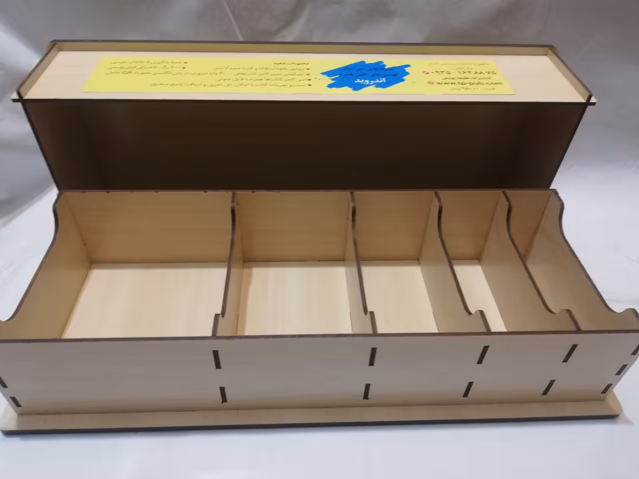 جعبه یادگیری لایتنر درب دار چوبی