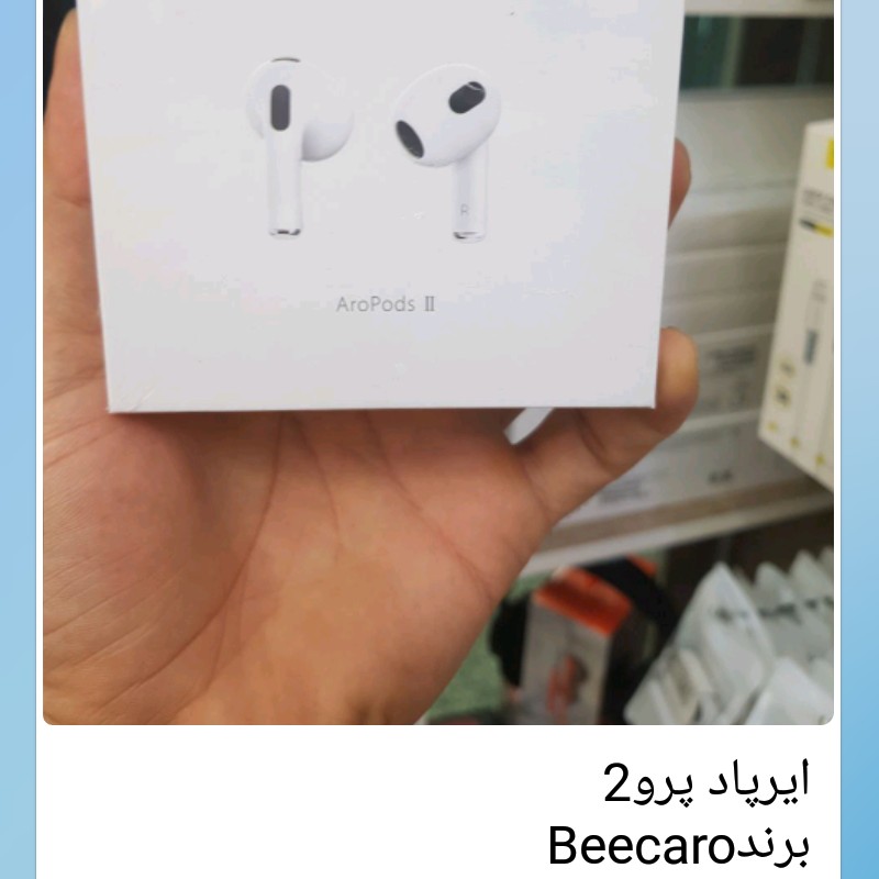 ایرپاد aropoda2