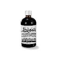 روغن شاتره عموعطار بارجین 120 میلی گرمی 