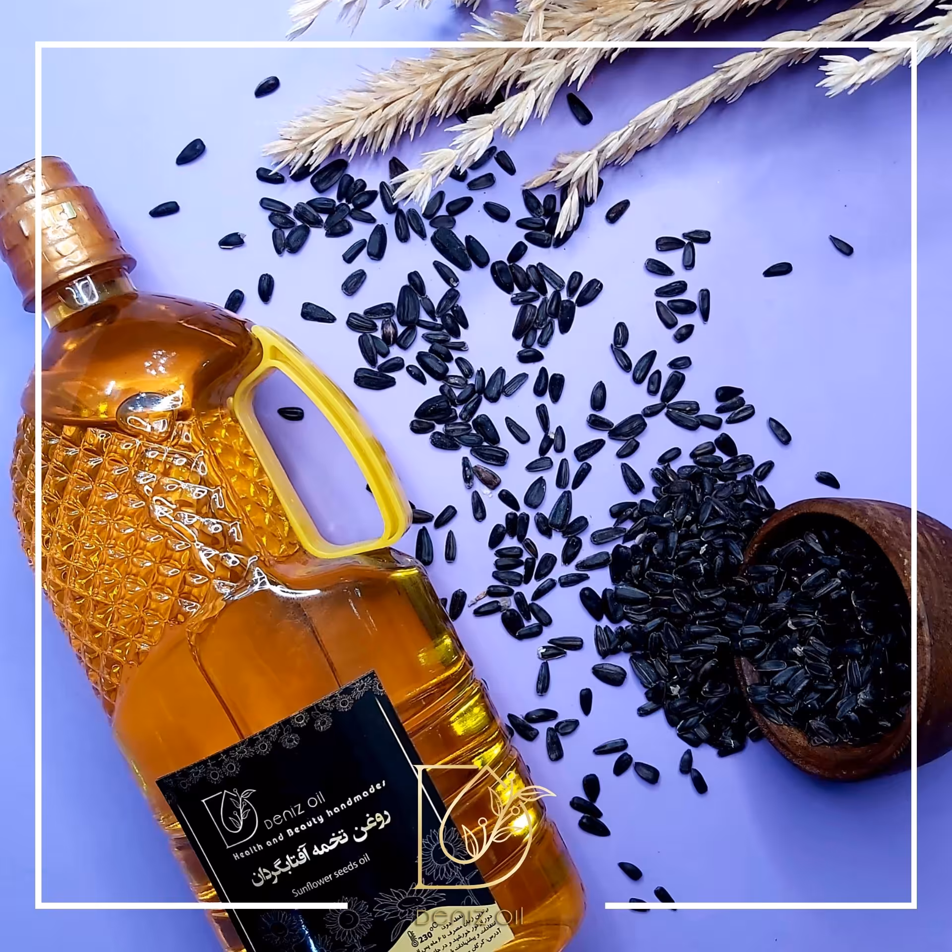 روغن تخمه آفتابگردان به روش پرس سرد تولید در حضور شما