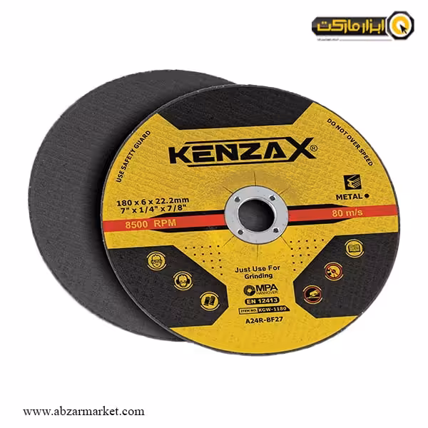 صفحه ساب آهن کنزاکس 180x6 میلی متر مدل KGW-7007