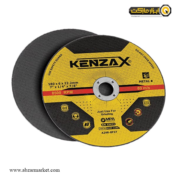 صفحه ساب آهن کنزاکس 180x6 میلی متر مدل KGW-7007