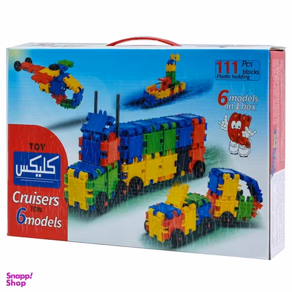 ساختنی کلیکس 111کلیکس توی (Clix Toy) مدل کوروز