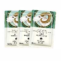 ماسک صورت بنکس مدل Aobeiyan شیر بز حجم 30 میلی لیتر مجموعه 3 عددی