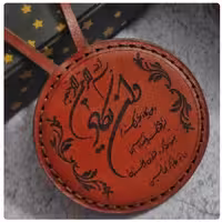 آویز ماشین با چرم طبیعی گاو