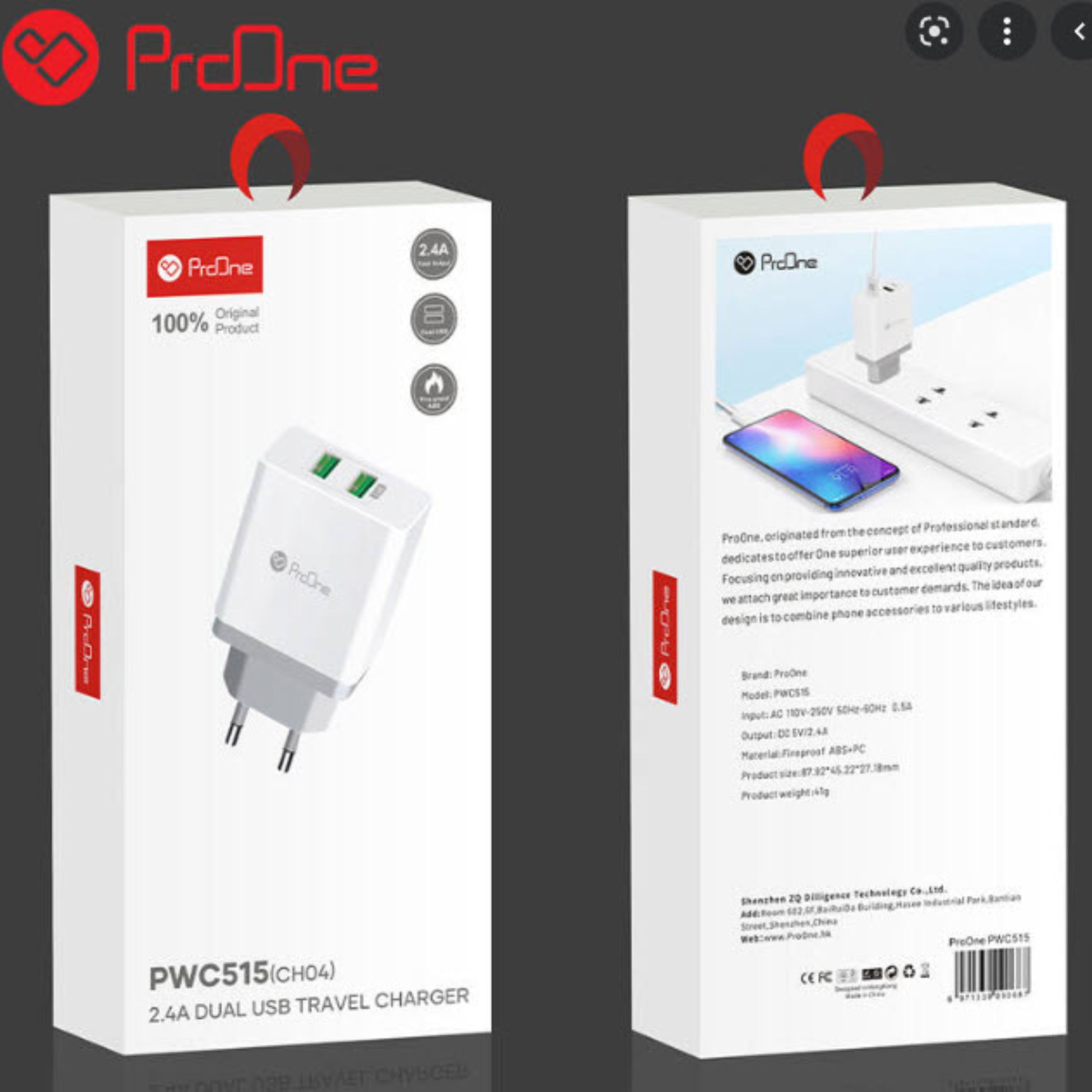 کلگی شارژ ProOne مدل PWC515 CH04 12W