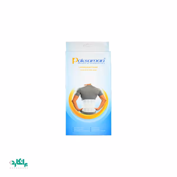 کمربند طبی سخت با کش پهن پاک سمن-Paksaman