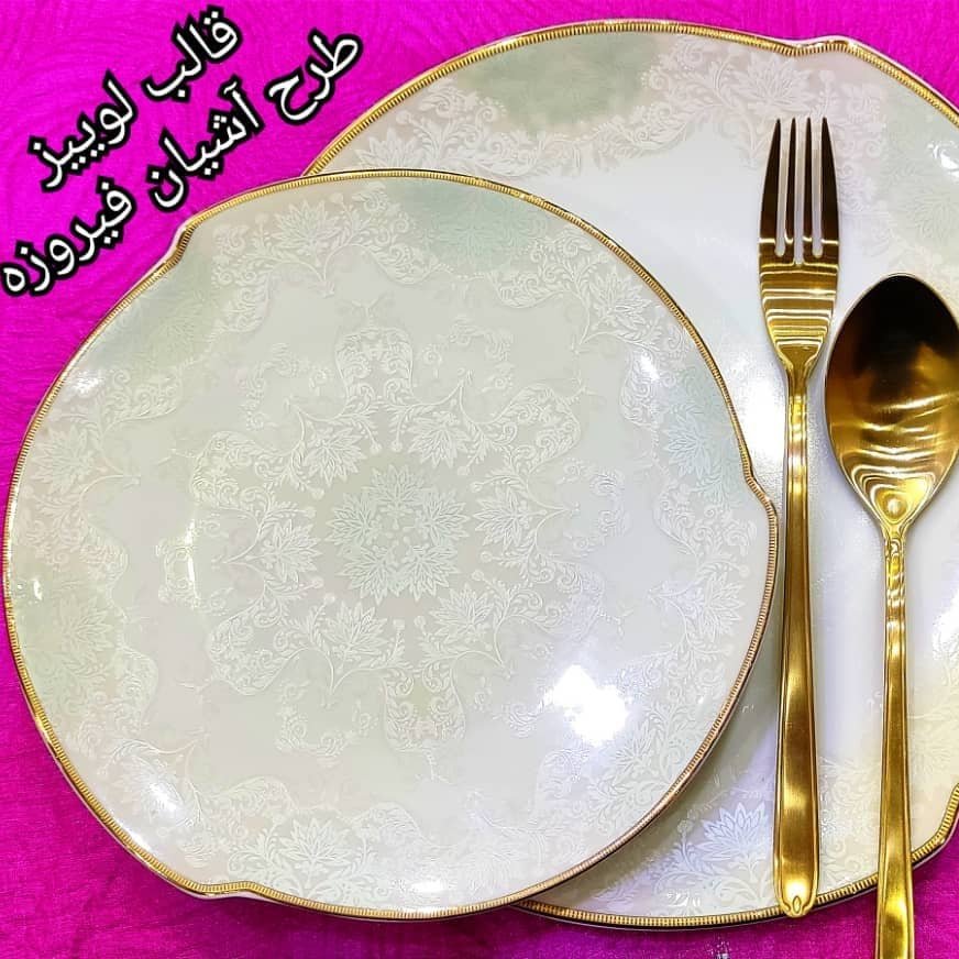 سرویس چینی تقدیس 30پارچه و 97پارچه