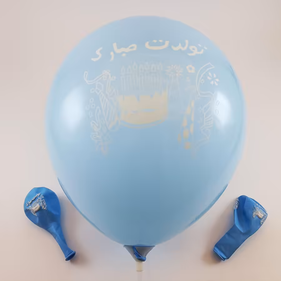 بادکنک آبی آسمانی چاپدار فارسی (12 اینچ) لاتکس