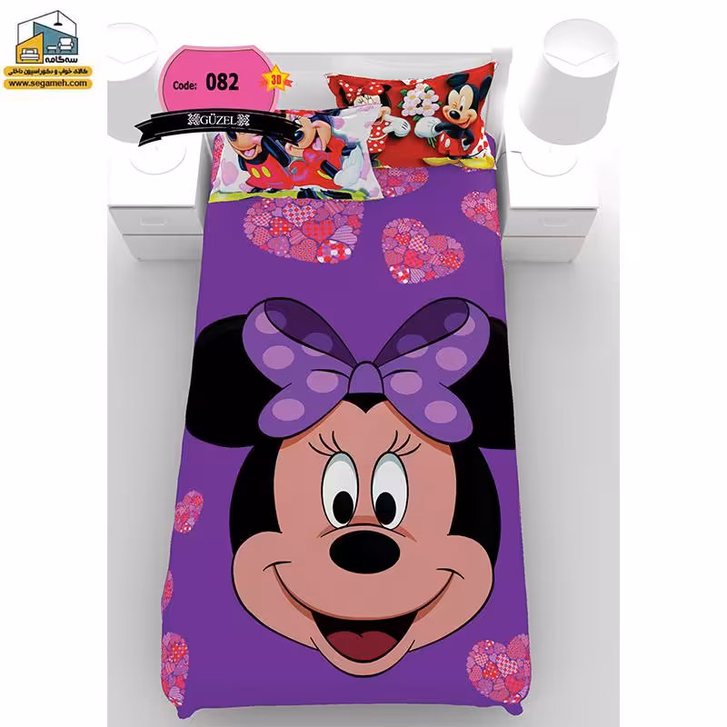 روتختی یک نفره گوزل سه بعدی میکی موس مدل RSG82