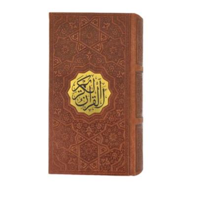 کتاب نفیس قرآن کریم چرمی ترجمه مقابل قطع پالتویی