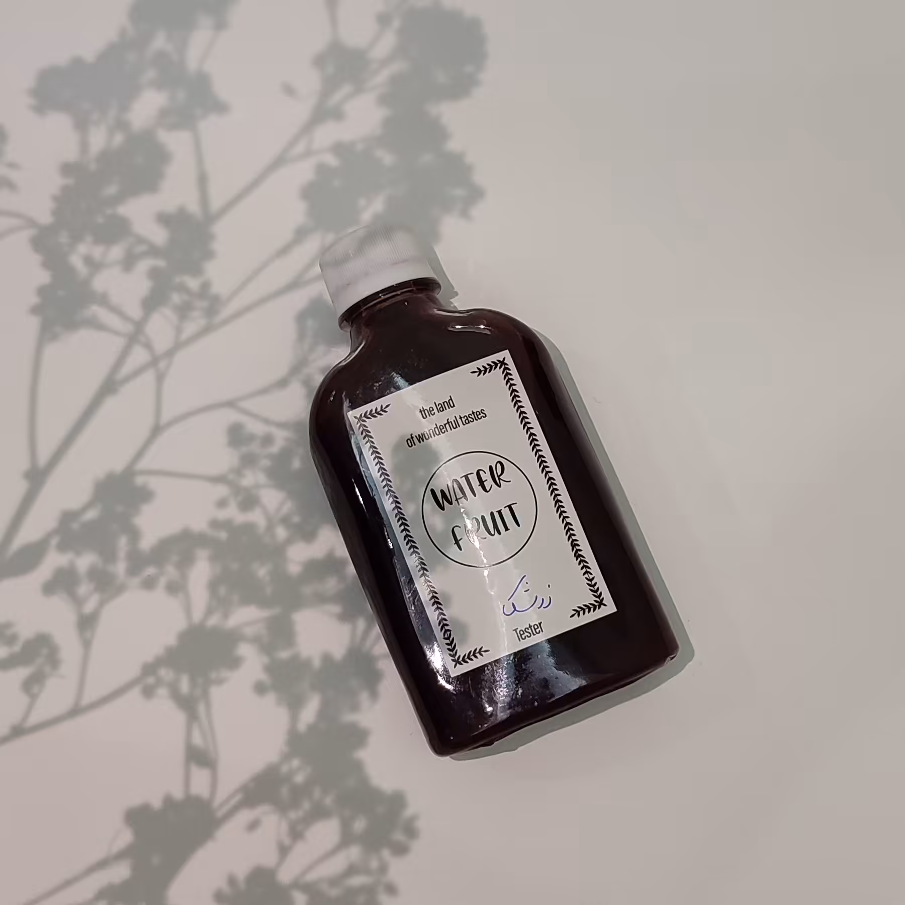 آب زرشک 250 سی سی 