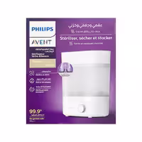 دستگاه استریل کننده برقی 4 در 1