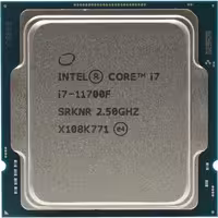 پردازنده کامپیوتر بدون باکس سری Rocket Lake اینتل  Core™ i7-11700F