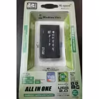 رم ریدر همه کاره