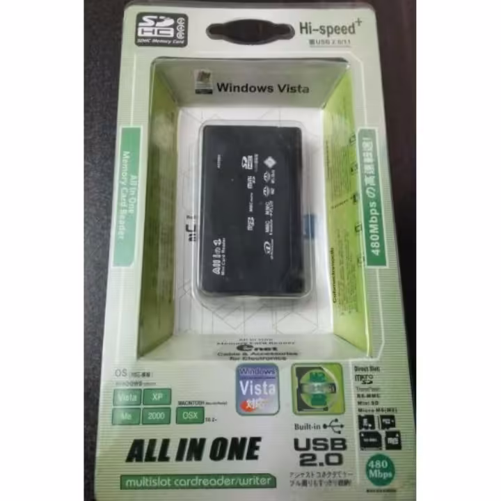 رم ریدر همه کاره