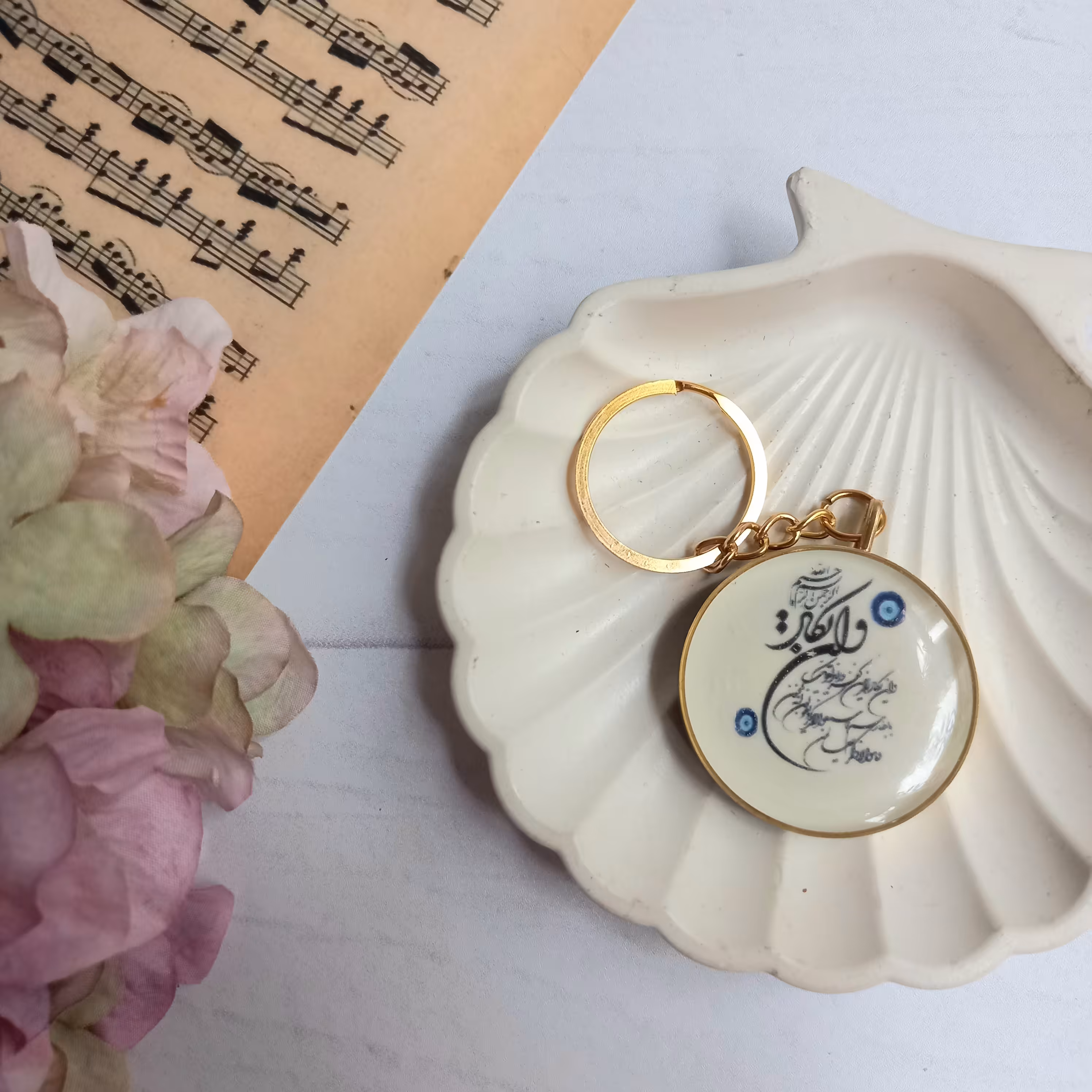 دسته کلید ون یکاد دو طرفه