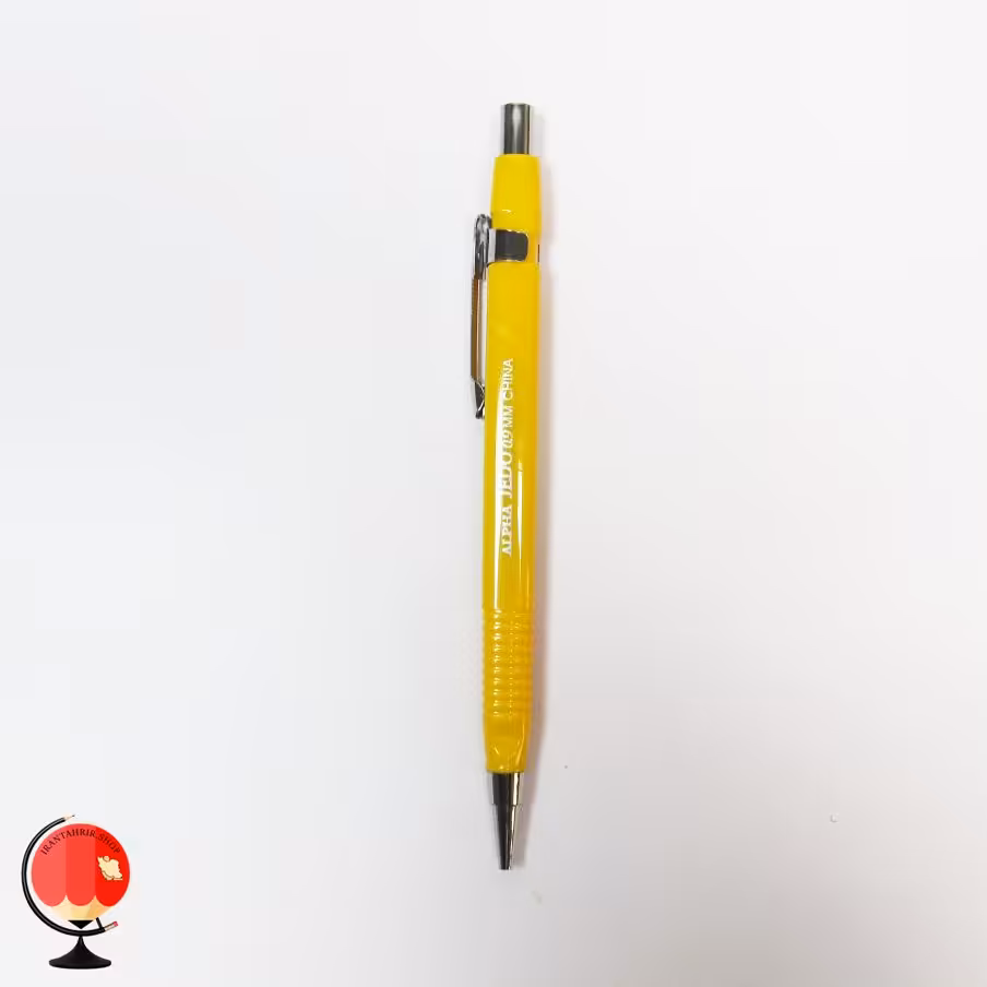 مداد نوکی 0.9 میلیمتری زرد آلفا جیدو