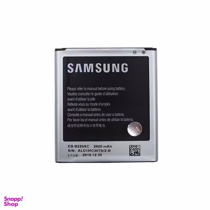 باتری موبایل سامسونگ (Samsung) مدل GRAND2 G7102 G7105 G7106
