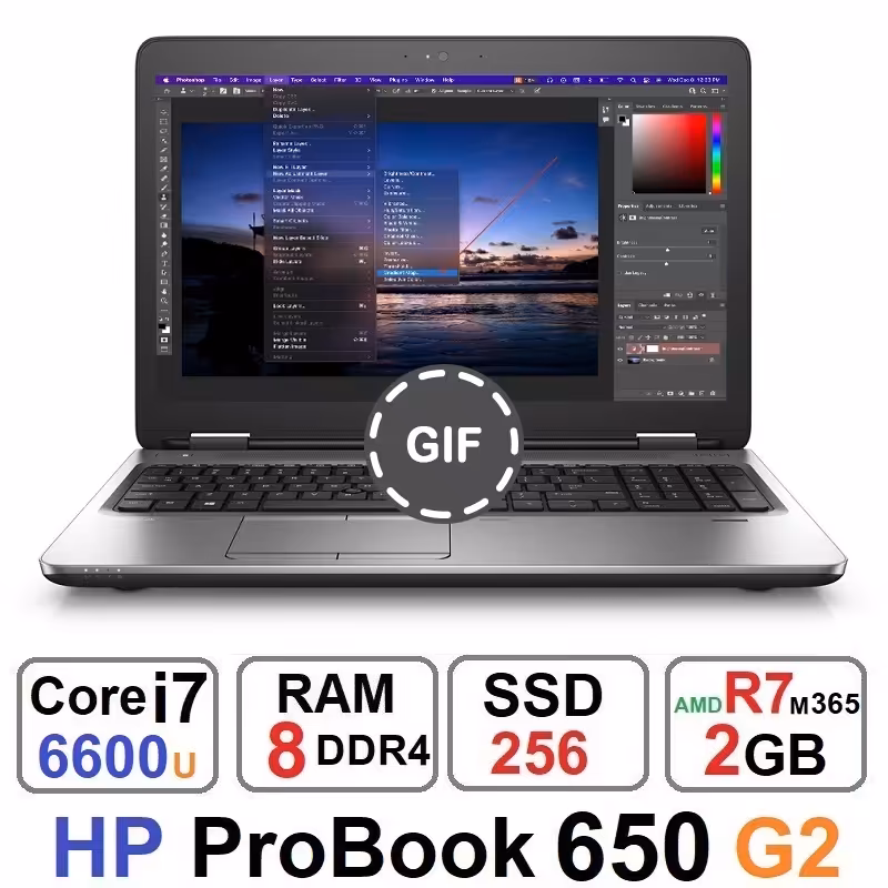 لپ تاپ اچ پی HP ProBook 650 G2 Core i7 6600u رم8گیگ