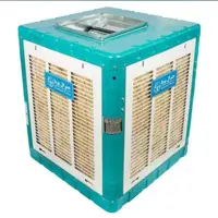 کولر 4هزار جنرال پویا دریچه بالا مدلGPU-4000B