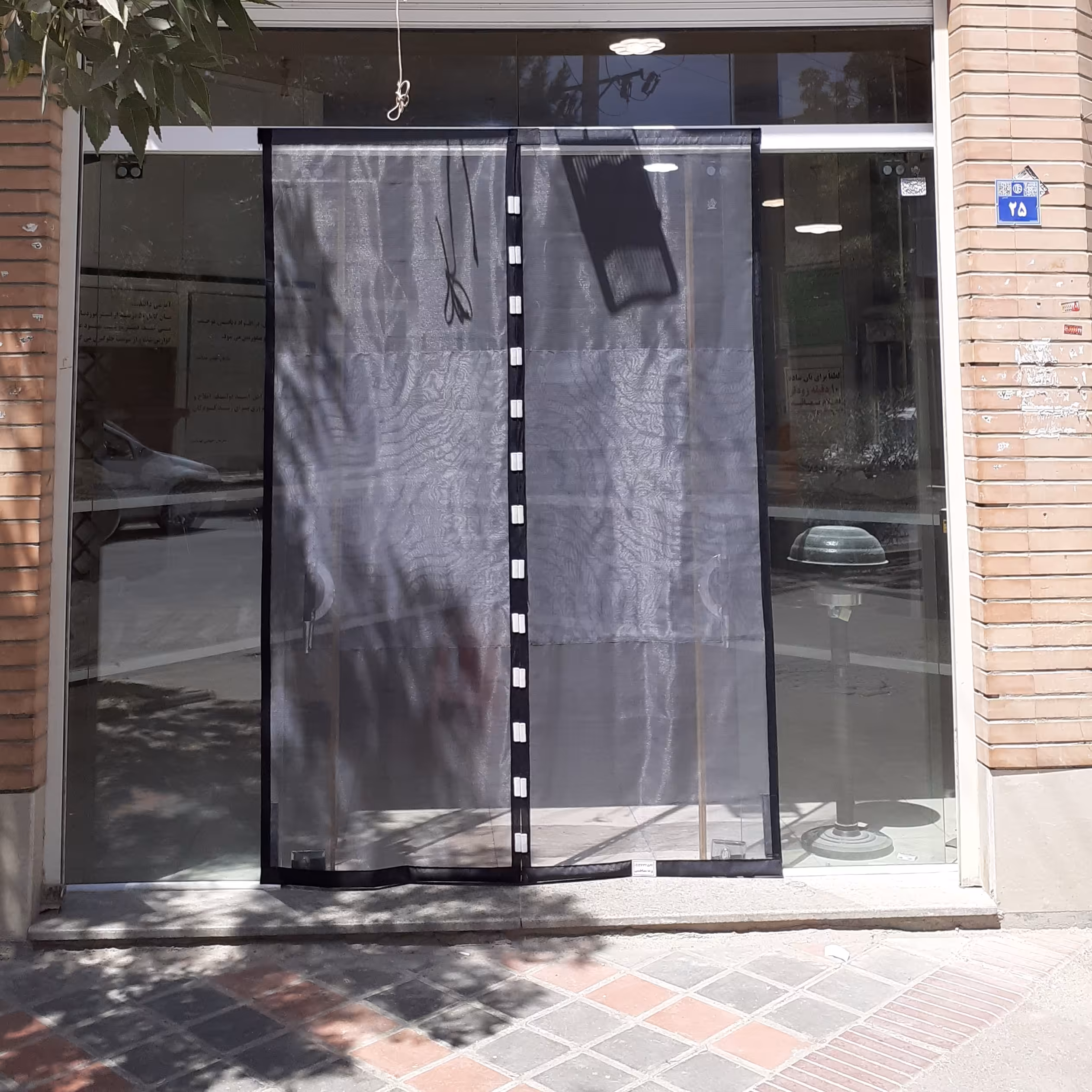 پرده توری مغناطیسی ابعاد سفارشی2