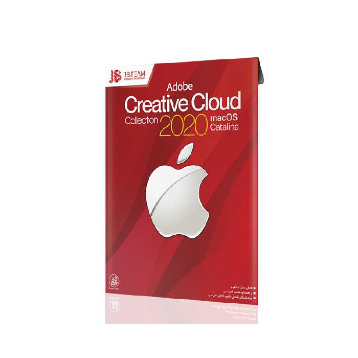 مجموعه نرم افزار های ادوبی برای سیستم عامل های مک بوک Adobe Creative Cloud Collection 2020 Mac OS نشر جی بی تیم | ژیوار مارکت - لپتاپ استوک، لوازم جانبی موبایل و کامپیوتر