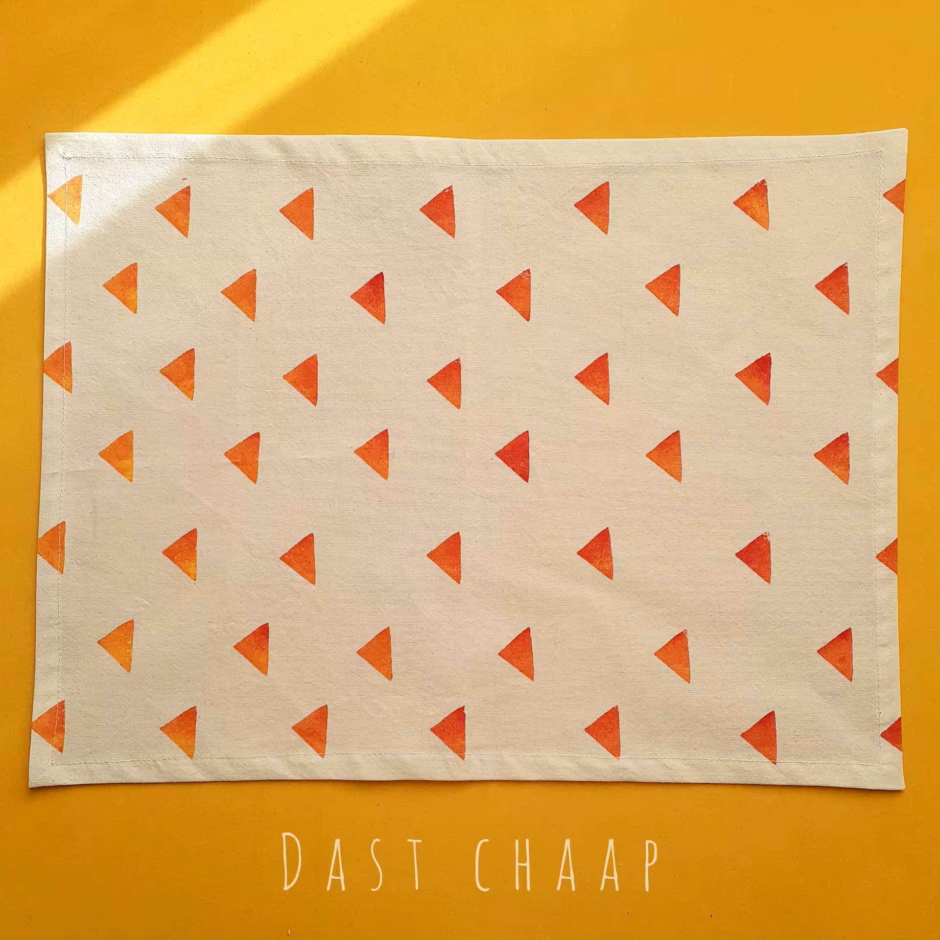 دستمال آشپزخانه