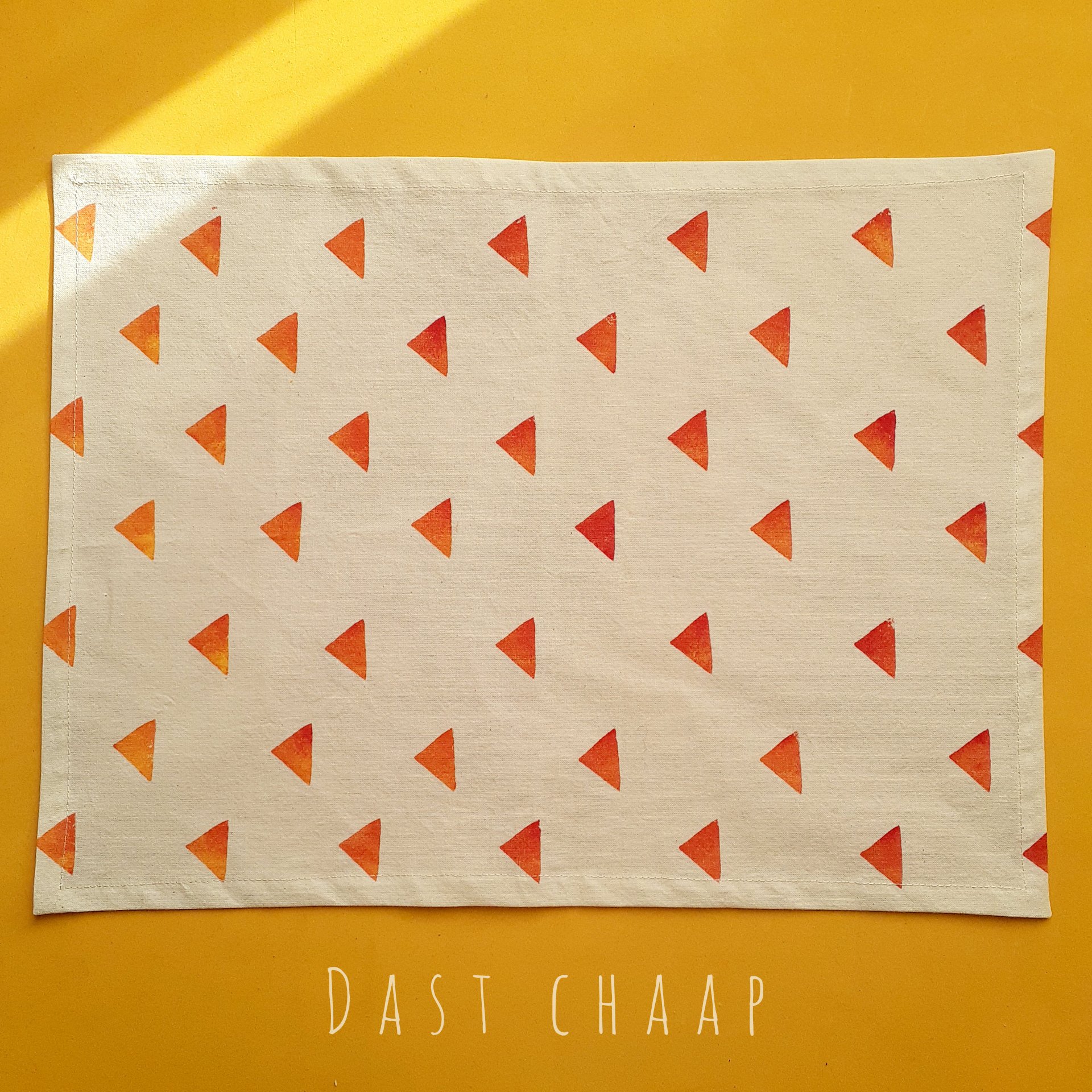 دستمال آشپزخانه