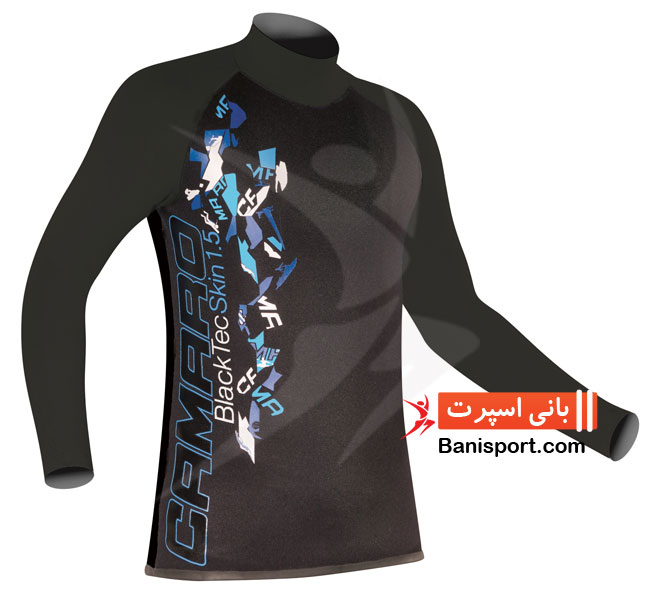 لباس غواصی Camaro 63648942