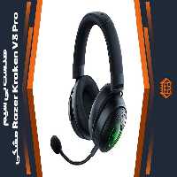 هدست بی سیم Razer Kraken V3 Pro – مشکی