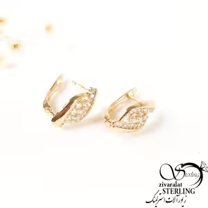 گوشواره زوپینگ نگین دار