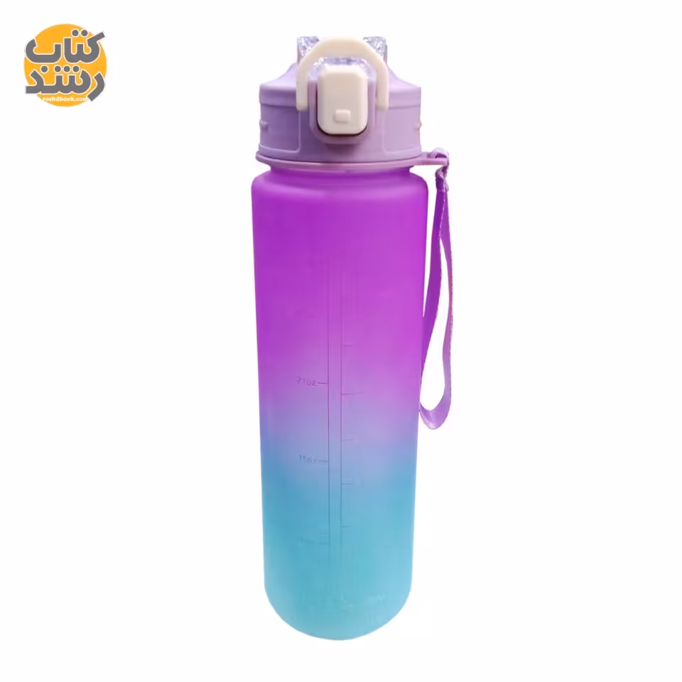 قمقمه 900 میلی لیتری نی دار طرح رنگین کمان