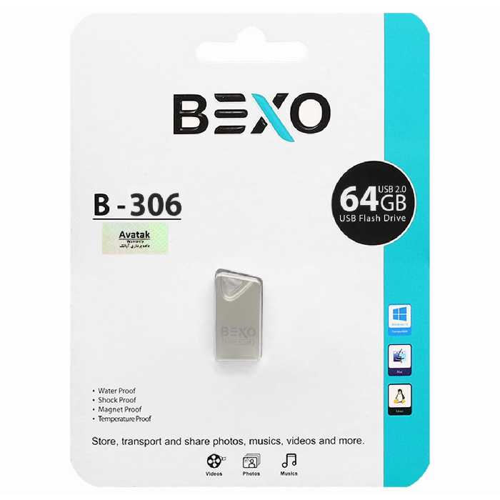 فلش مموری 64 گیگابایت بکسو مدل بی 306 - BEXO B-306 64GB
