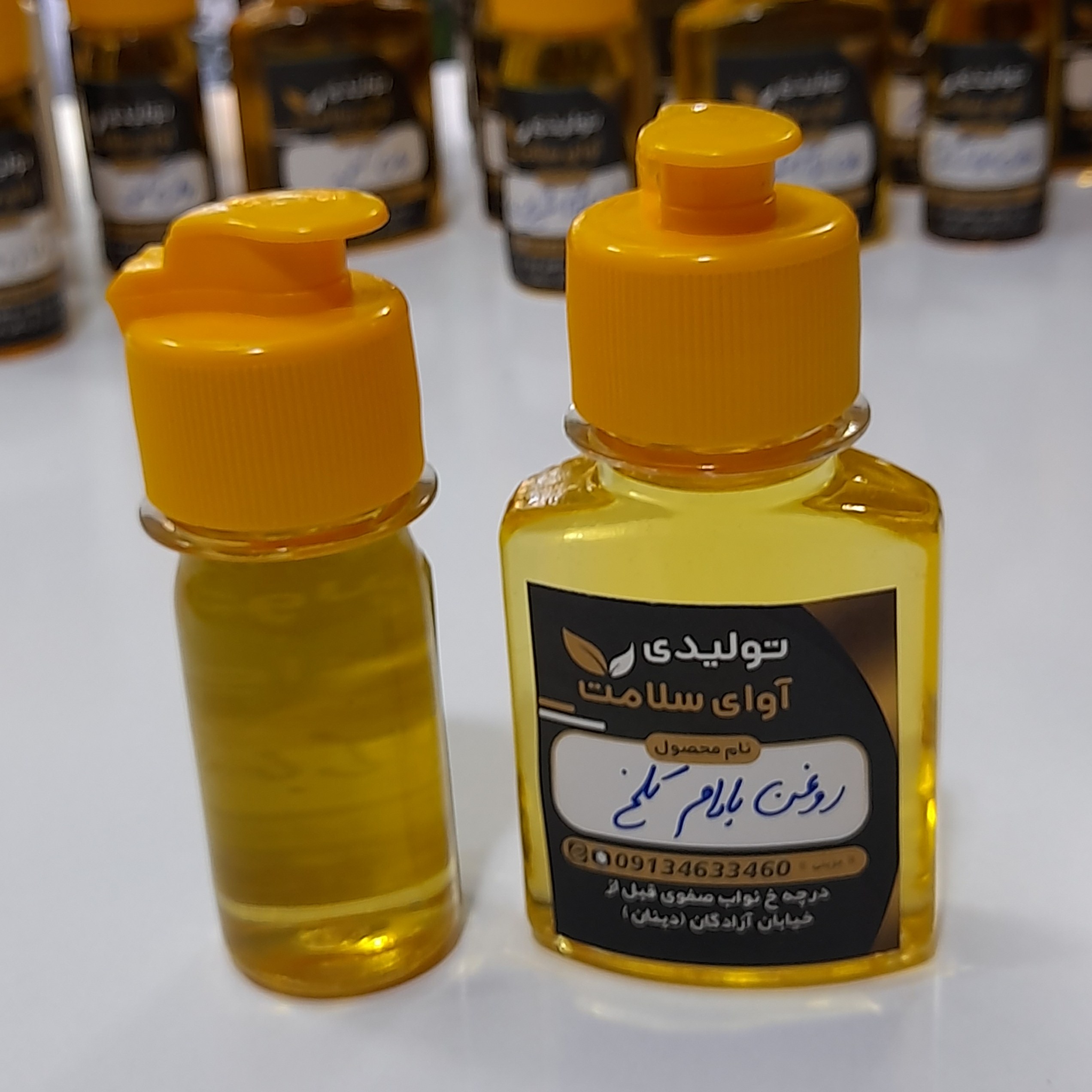روغن بادام شیرین خالص  60 سی سی