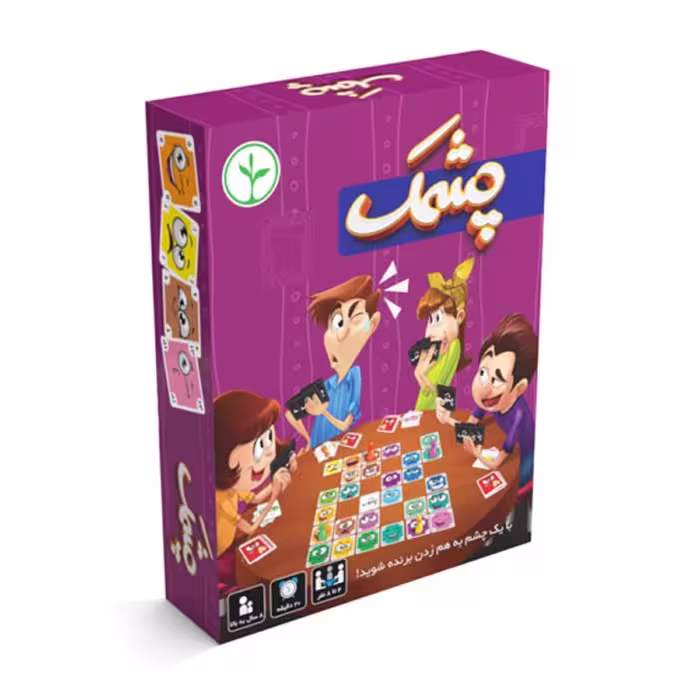 بازی فکری چشمک 