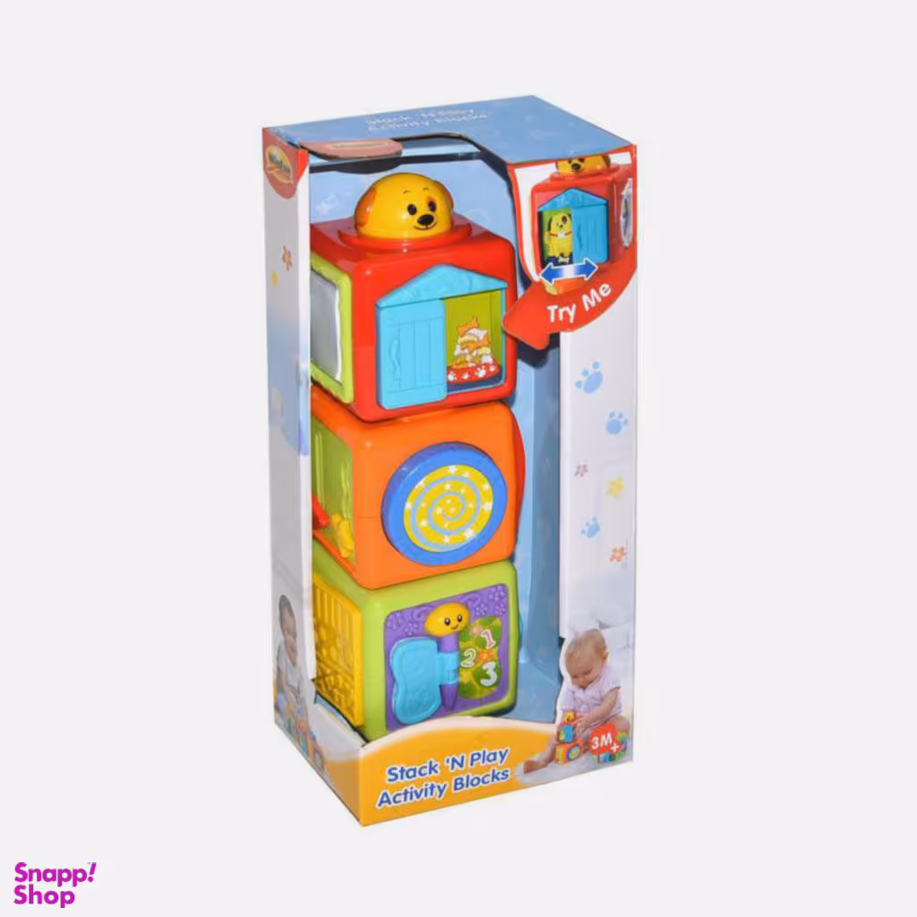 بلوک های آموزشی وین فان (WinFun)