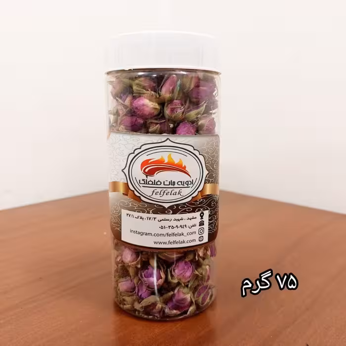 غنچه گل محمدی اعلاء 75 گرمی قوطی بزرگ